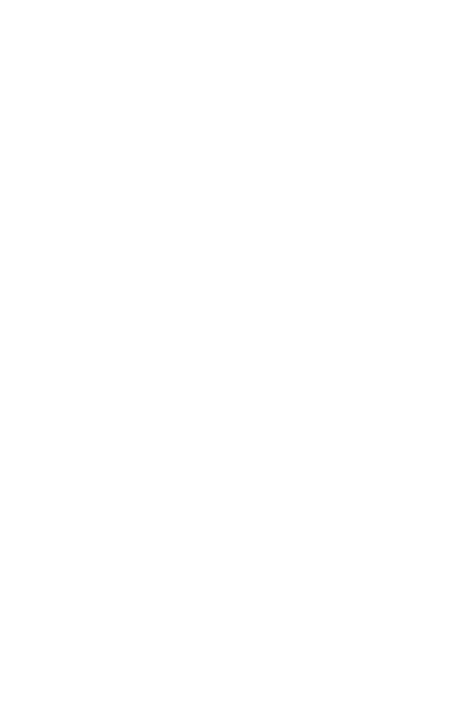 almanakha