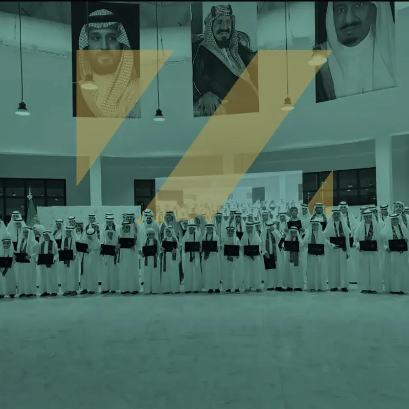 تمكين الشباب